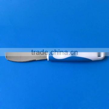 Stainless Steel Butter Knife