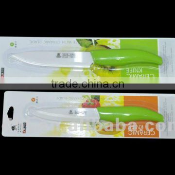 zirconia ceramic blade kitchen knife