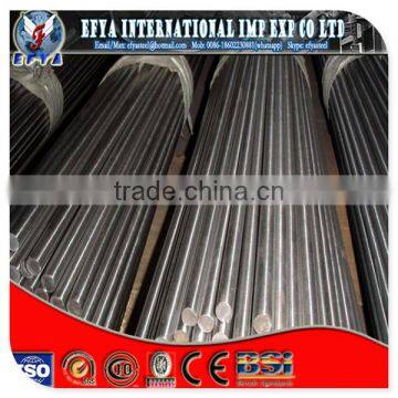 China supply stainless round bar with competitive price