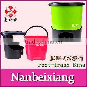 5.5L Mobile Trash Bin