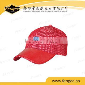 Cheaper Price Printing Logo Polyester Cap