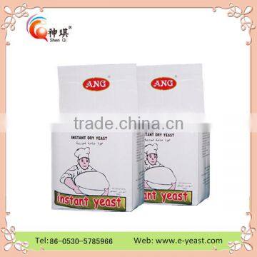 500g, 450g, 400g, 125g, 100g, 10g Vaccum Bag Dry Yeast Factory photo-5