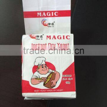 Low Sugar Instant Dry Yeast 90g With BV Certification photo-2