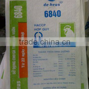 Hot Sale PP Woven Bags for Animal Food photo-4