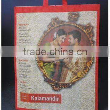 Shopping Bags Non-Woven photo-4