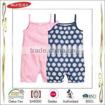 100% Cotton baby clothes shop