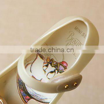 Beauty and the Beast Design Mini Melissa, the Tea Cup Mini Melissa photo-5