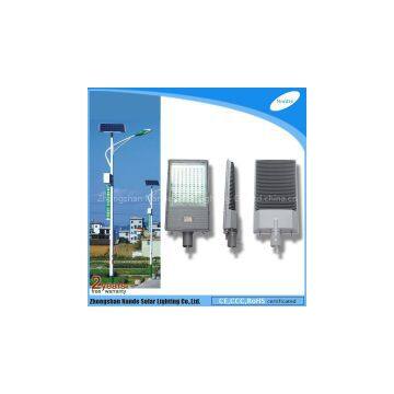 30w Solar Led Street Lamp photo-2