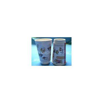 Professional 330ml Take Away Double Wall Paper Cups For Beverage / Tea / Liquid