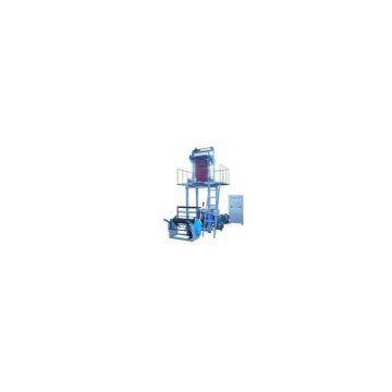Supply SJ-50 HDPE LDPE Film Blowing Machine Set