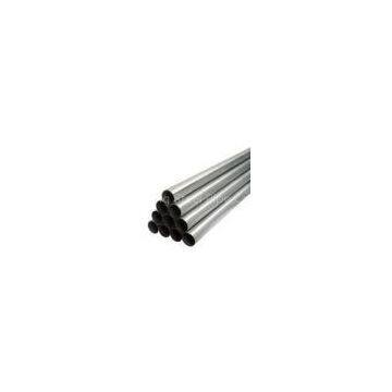 stainless steel seamless pipe/tube