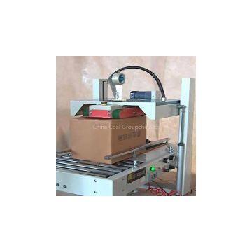 QXJ5050 Automatic Fold Carton Sealing Machine (chinacoal02) photo-2