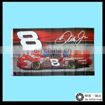 Heat Sublimation Transfer Printing Car Racing Banners