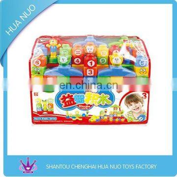 Colourful 68PCS kids building blocks plastic toy