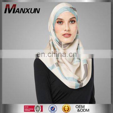 Middle Ethnic Region Hijab Muslim Silk Printed Scarf /Shawl Malaysia Tudung