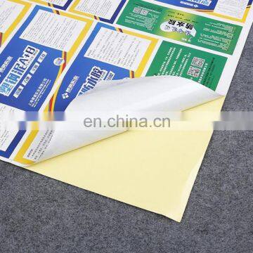 Factory Manufacture Customized Logo Printing for Model Steel Mud Products Yellow Pvc/paper Sticker photo-3