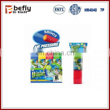 Colorful water pump eva foam toy gun