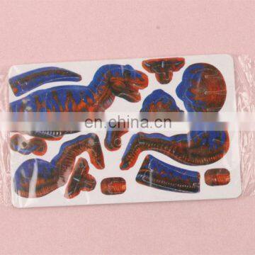 animal 3D puzzle card
