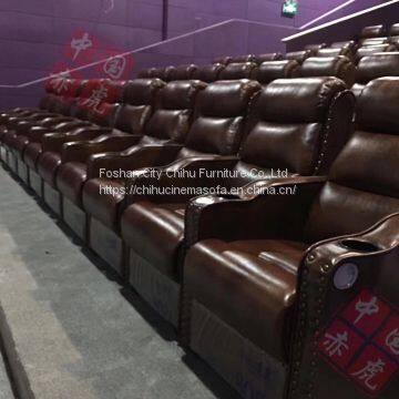 New design high quality cinema sofa,leather fixed movie theater chair