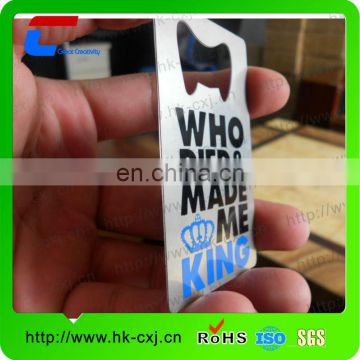 we offer all shaped stainless steel can opener,produce cool stainless steel can opener