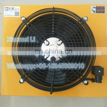 Air Oil Cooler AH1012T