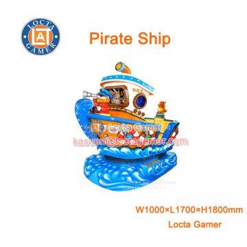 Zhongshan amusement playground swing mini Pirate ship kiddie rides