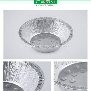 5 Inch Aluminum Foil Round Cake Pan photo-2