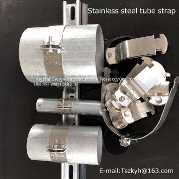 tube strap, pipe clamp，rail(hot galvanizing)，Stainless steel tube strap