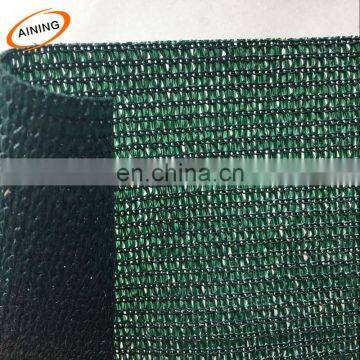 green shade net specifications 75% shade rate uv