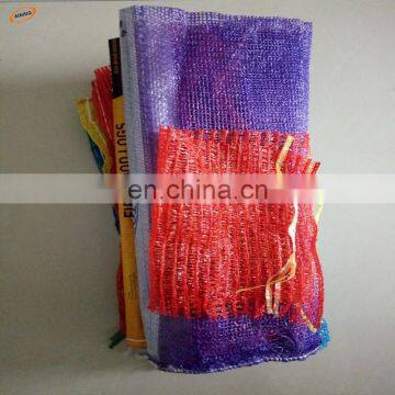 PE raschel mesh bag 30x50 40x60 50x80/pe knitted tubular net for fruit and vegetable