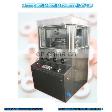 chocolate tablet press machine / sugar tablet press machine / coffee pills making machine