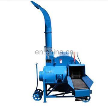 Factory Price Automatic Chaff Cutter Straw Crusher Machine Farm Agricultural Equipment