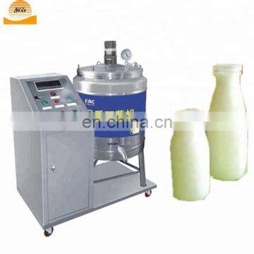 commercial milk pasteurizer / small milk pasteurization machine