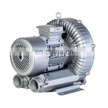 Industrial Ring Blower Air Vacuum Pump Manufacturer