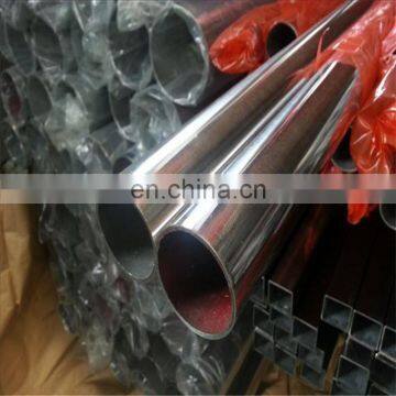 321 309s welded polished stainless steel round pipe