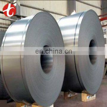 Aisi stainless steel ss 201 coil / stainless steel ss 201 strip