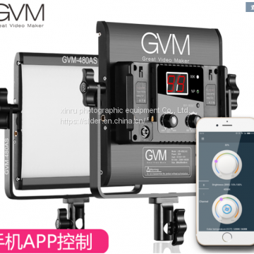 LED Video Lights