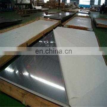 The best price 316L mirror stainless steel sheet