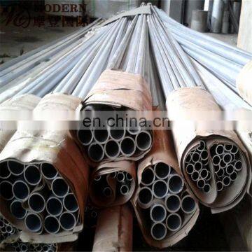 6063 T4 Aluminum Pipe photo-4