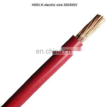 RV flexible wires H05V-K,H07V-K cable