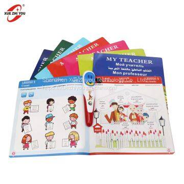 Preschool Book Reader Pen Speaking Pen with Sound Book Educational Toys for Kids