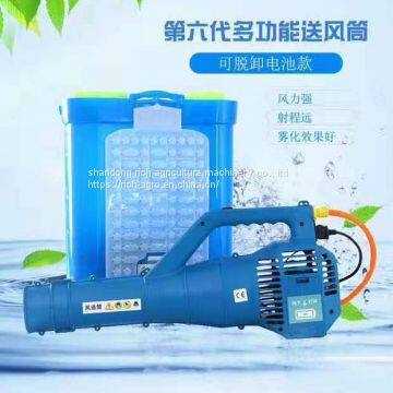 Electric Power Sprayer 0.15-0.5mpa Water Sprayer Electric photo-2