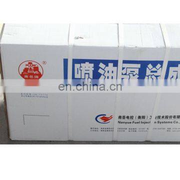 Nanyue Fuel Injection Pump B6P113D-R Yuchai Fuel Pump A5000-1111100-493R photo-2