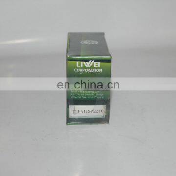 Liwei injector nozzle DLLA153P2210 for 0445120261 for Weichai WP7 WP5