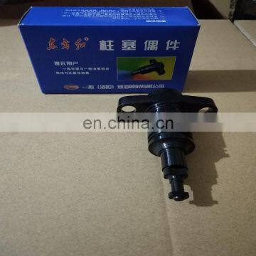 Original DONG FANG HONG Diesel Injection Plunger YU40A-00-1