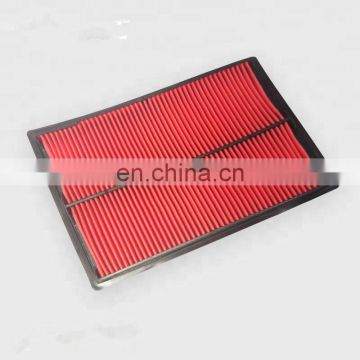 Car accessories auto spare parts air filter for X-trail car  16546-73C10