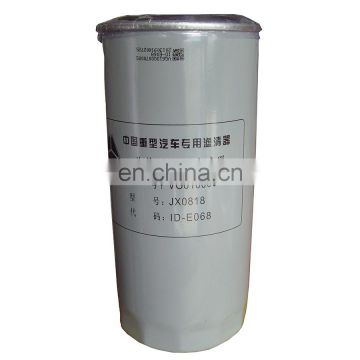 Howo Heavy Truck Diesel Engine 0818 Oil Filter VG6100007005