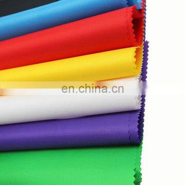 150D 300D 500D 600D 900D 1200D polyester oxford fabric outdoor waterproof 1680d oxford fabric for bag