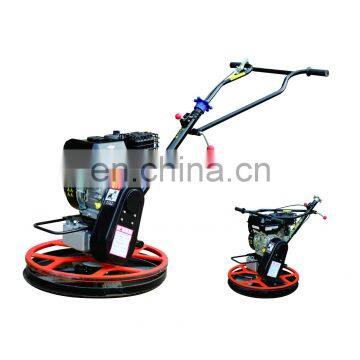Price for Small Concrete Power Trowel With 4 Blade