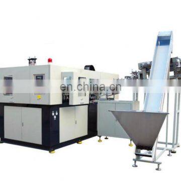 factory price high speed factory price commerical automatic 2 cavity  4gallon 5gallon  500ml PET bottle blowing moulding machine